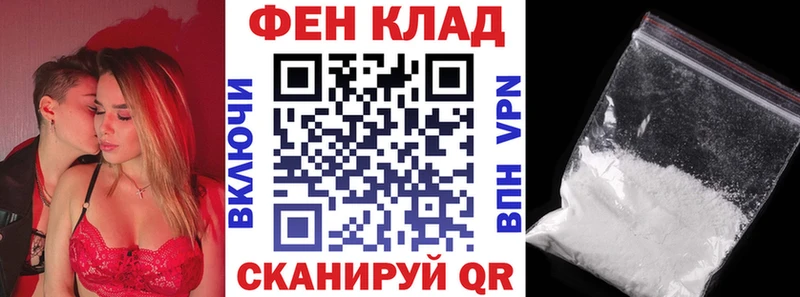 Amphetamine VHQ Дигора