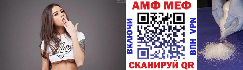 Купить где  Дигора  АМФЕТАМИН VHQ 