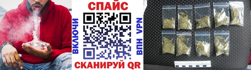 Купить  Дигора  БУТИРАТ буратино 