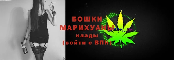 ALPHA PVP Аркадак