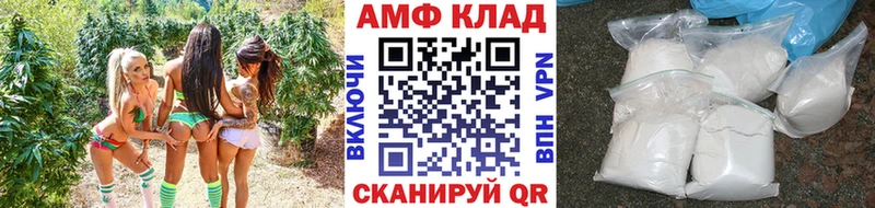 Купить где  Дигора  Метамфетамин Декстрометамфетамин 99.9% 